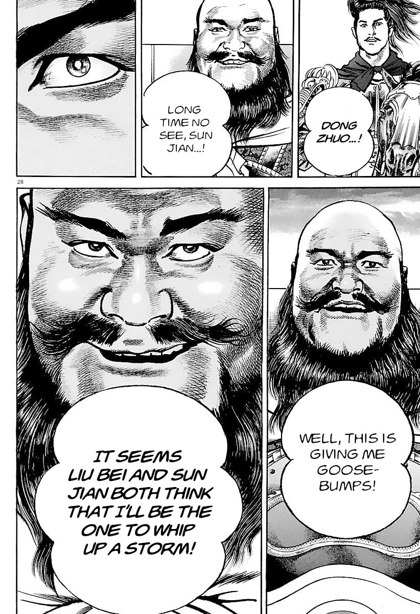 Lord Chapter 34 - Page 27