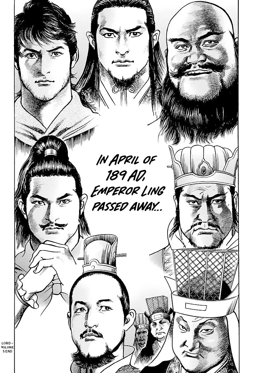 Lord Chapter 34 - Page 33