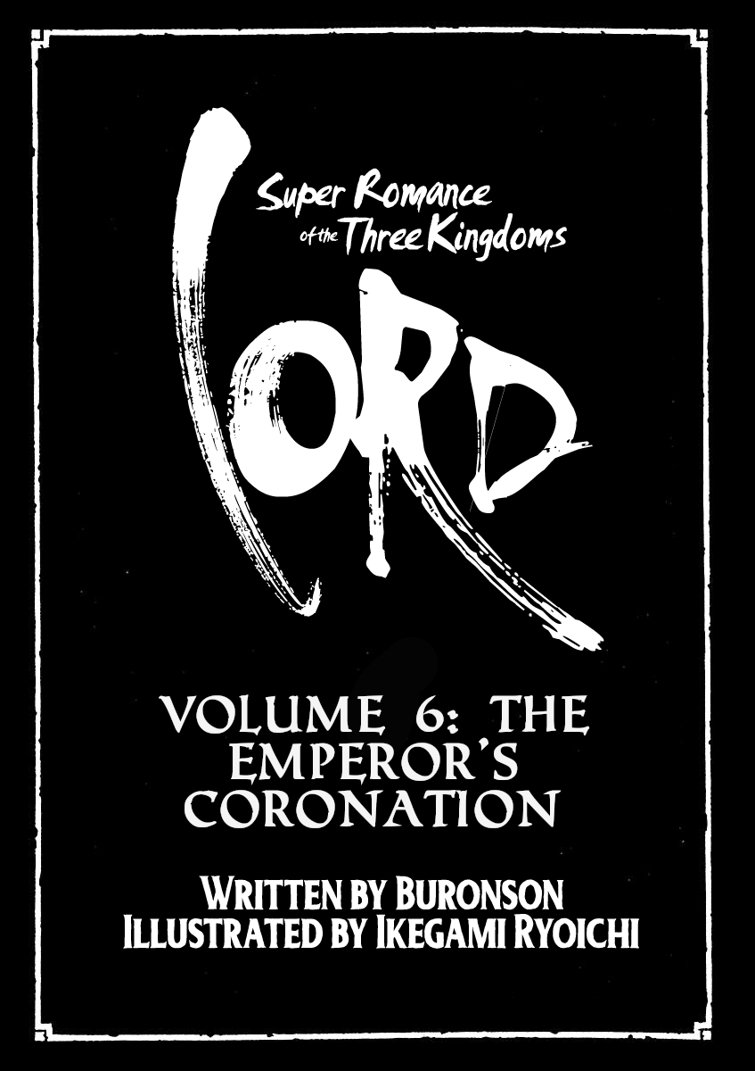 Lord Chapter 35 - Page 2