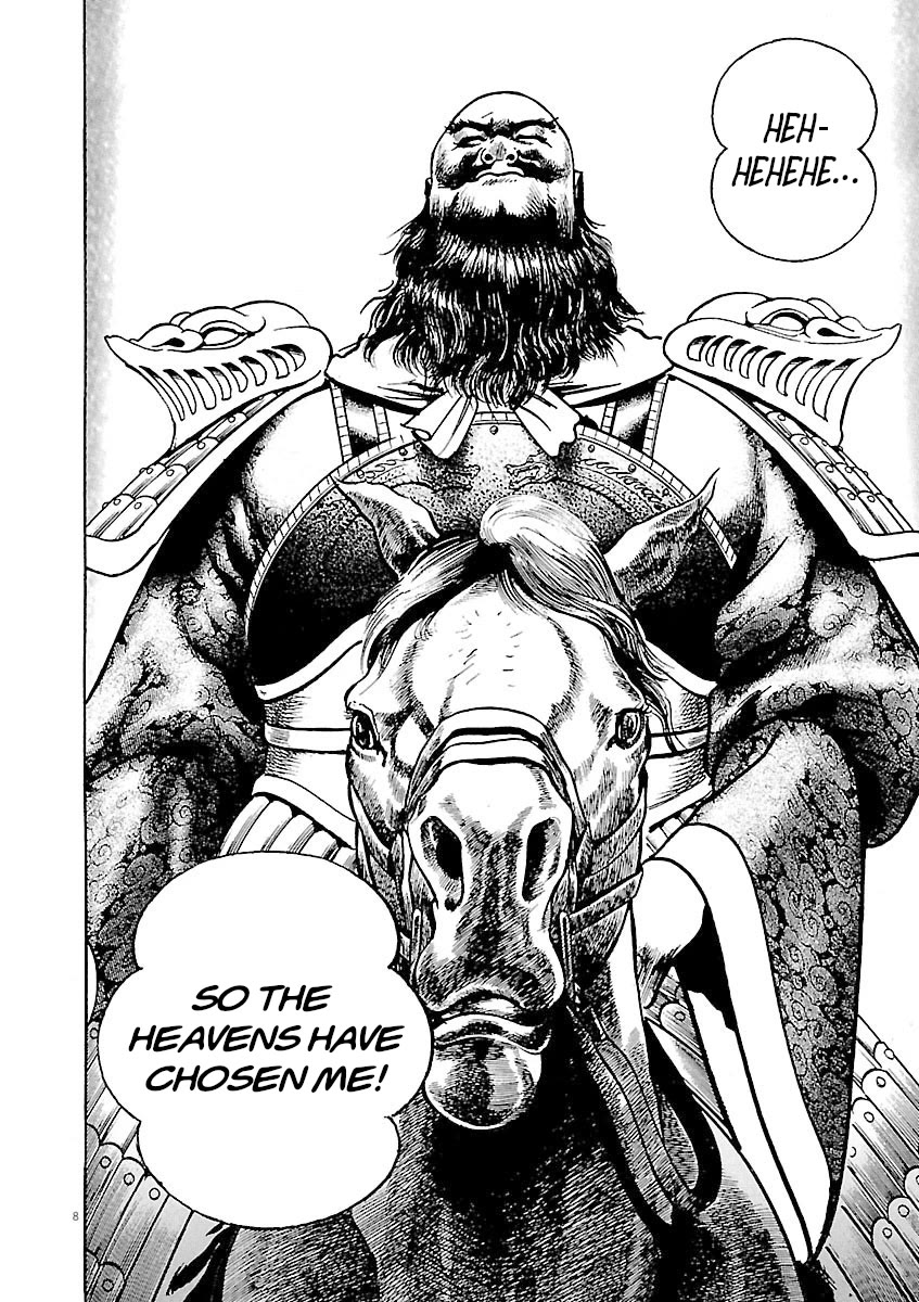 Lord Chapter 35 - Page 11