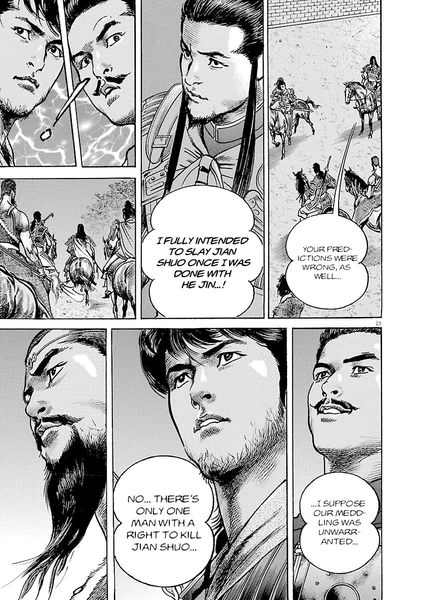 Lord Chapter 35 - Page 26