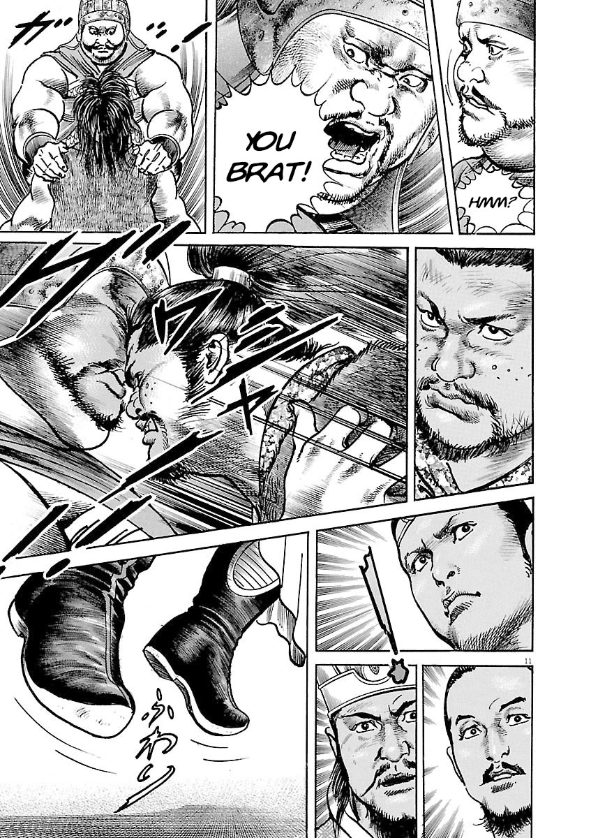 Lord Chapter 36 - Page 11