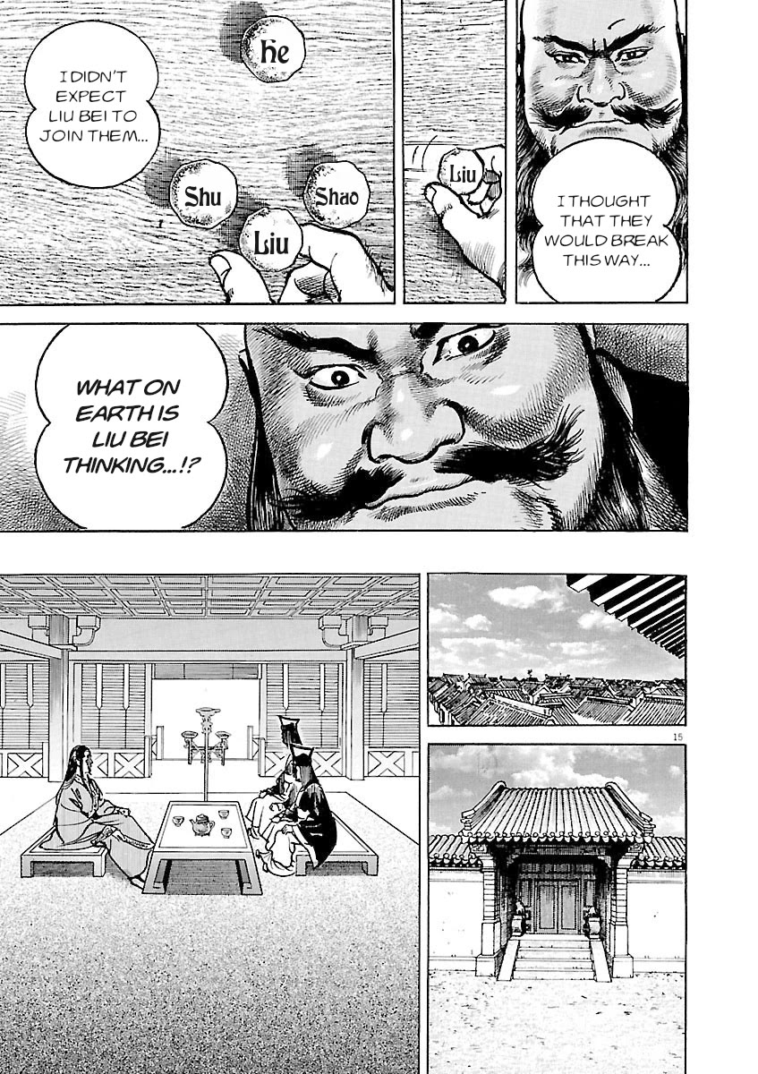 Lord Chapter 36 - Page 15