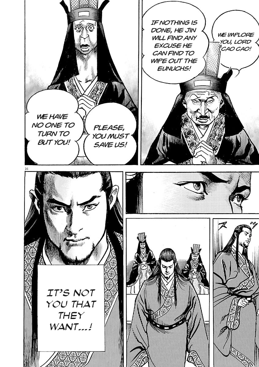 Lord Chapter 36 - Page 16