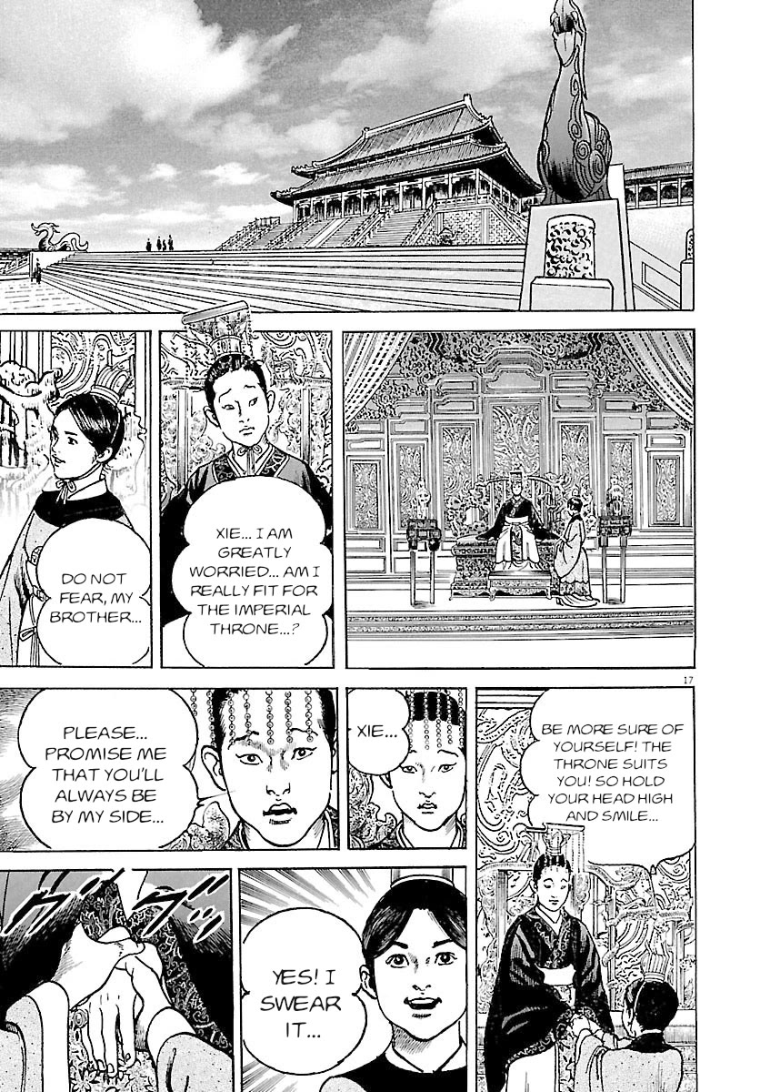 Lord Chapter 36 - Page 17