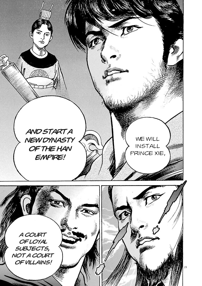 Lord Chapter 36 - Page 29