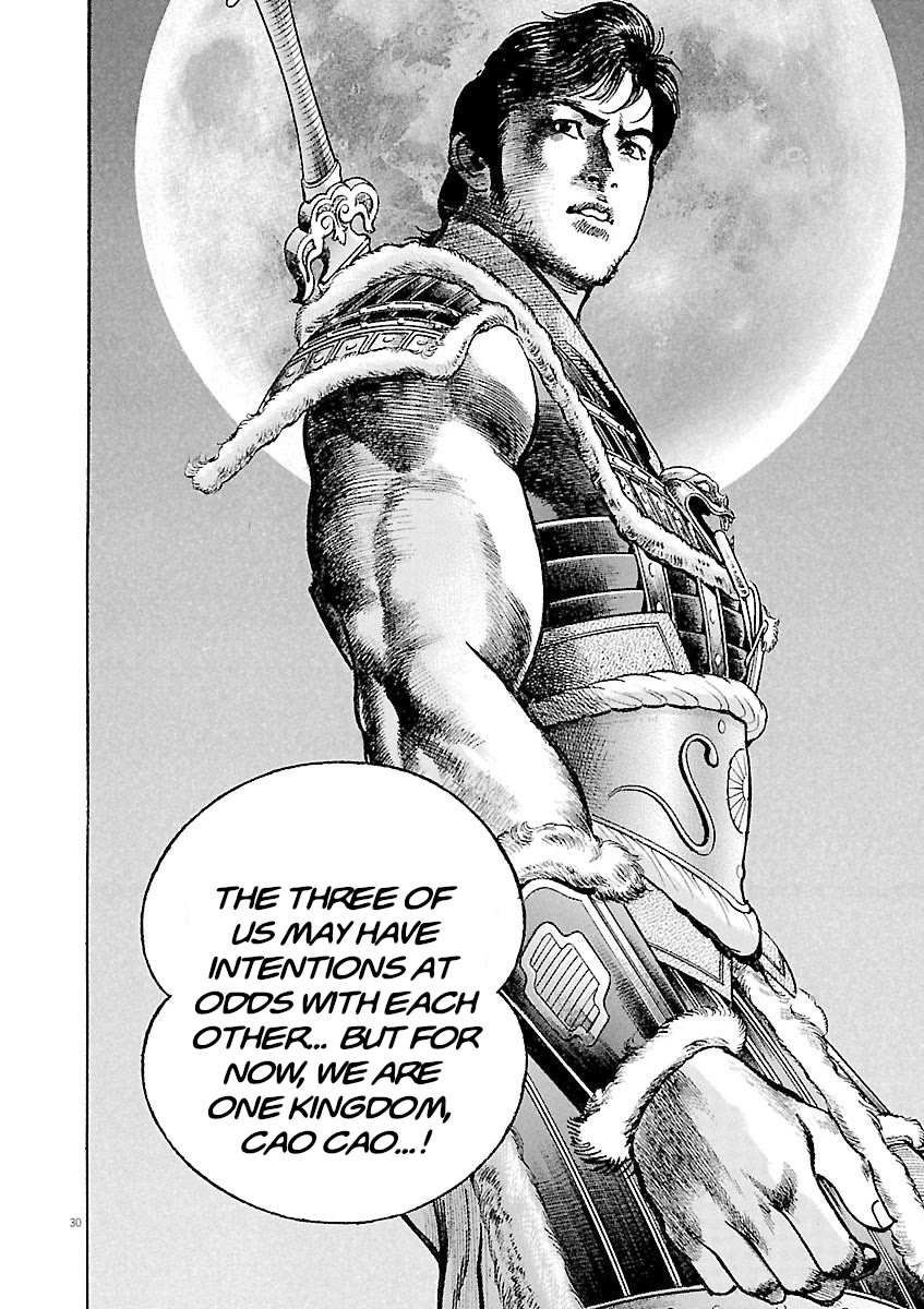 Lord Chapter 36 - Page 30