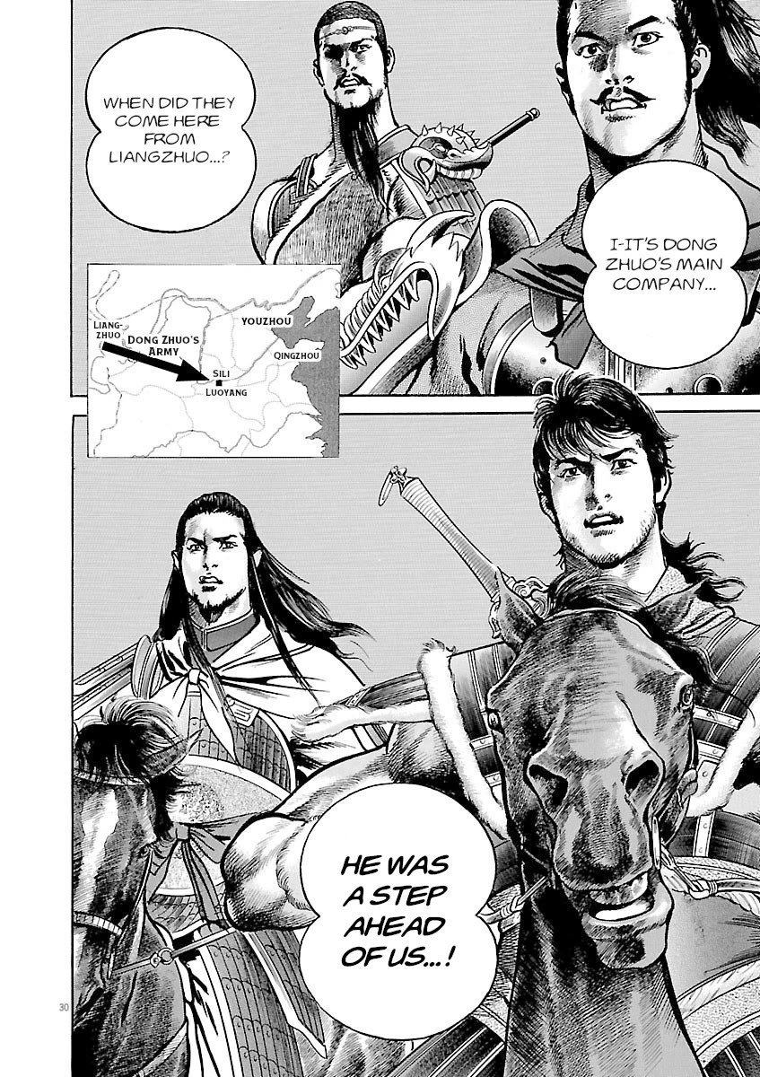 Lord Chapter 37 - Page 29