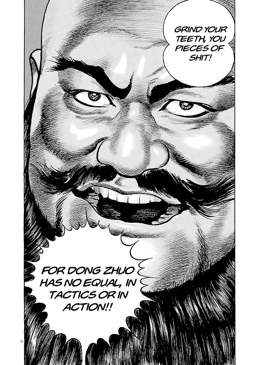 Lord Chapter 37 - Page 31