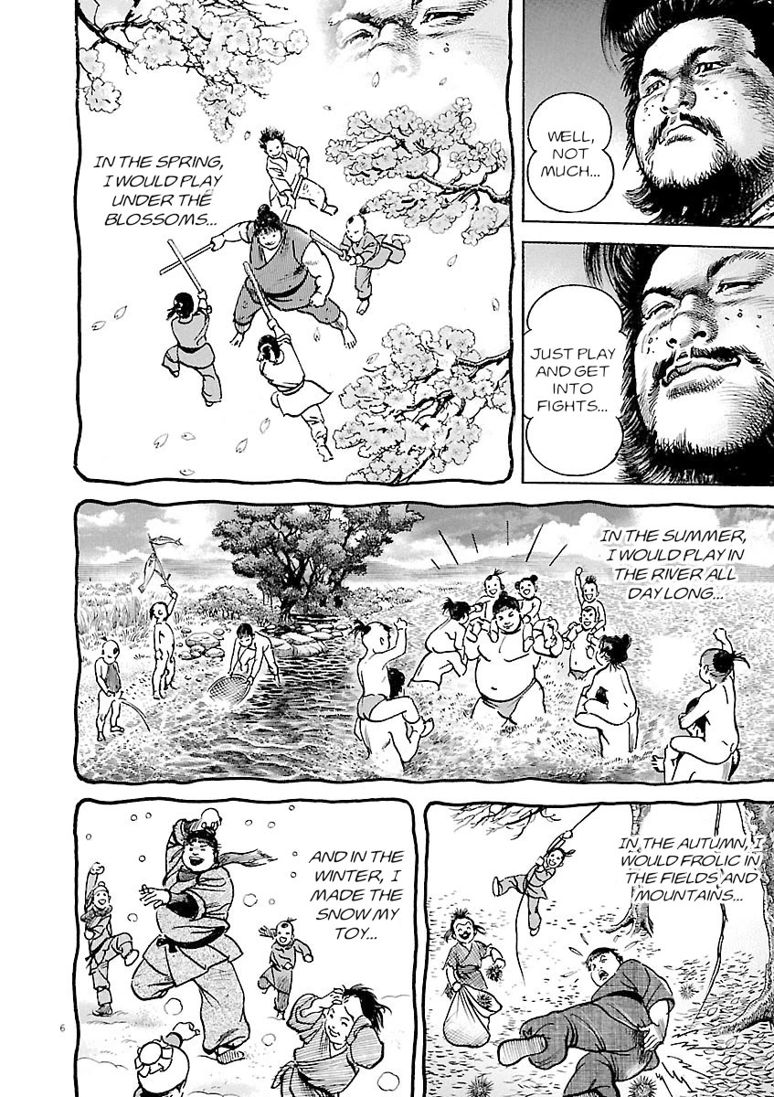 Lord Chapter 37 - Page 6