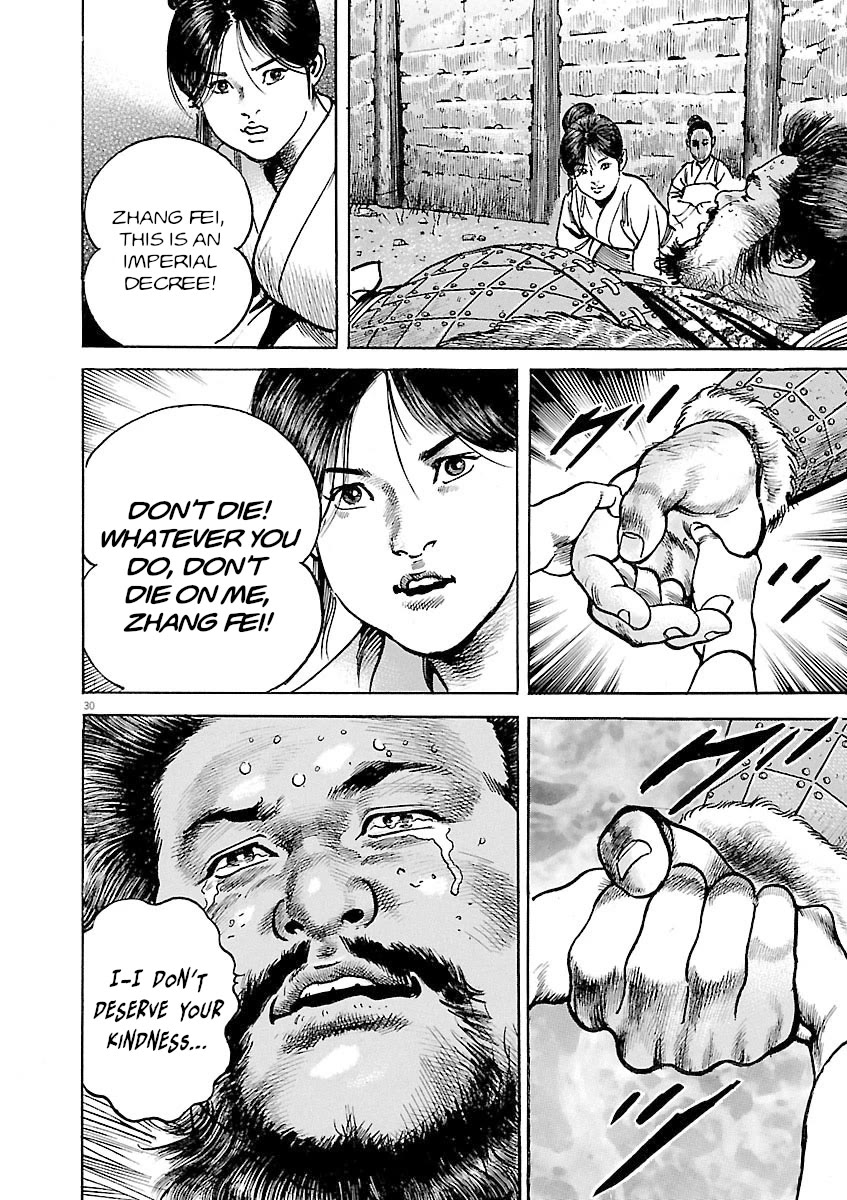 Lord Chapter 38 - Page 29