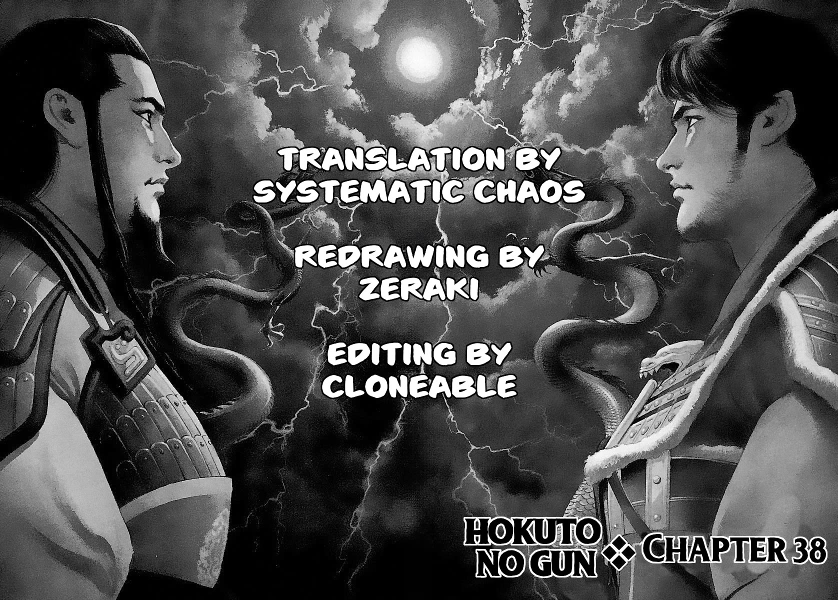 Lord Chapter 38 - Page 33