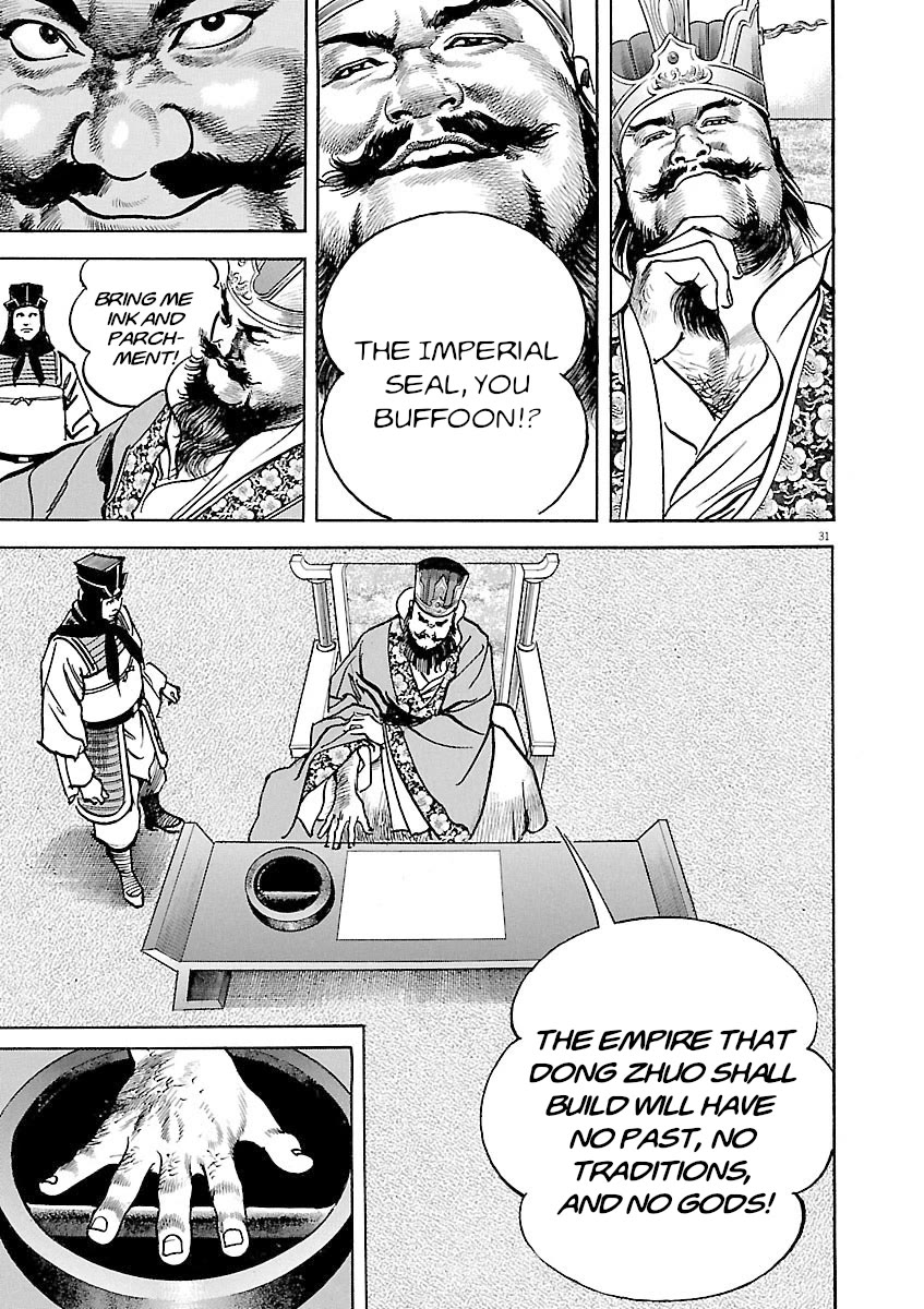 Lord Chapter 39 - Page 29