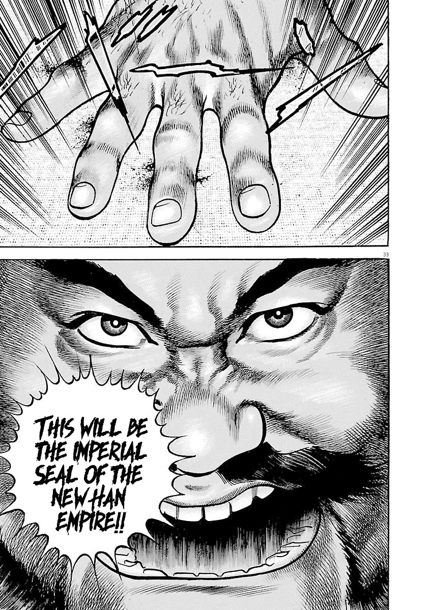 Lord Chapter 39 - Page 31