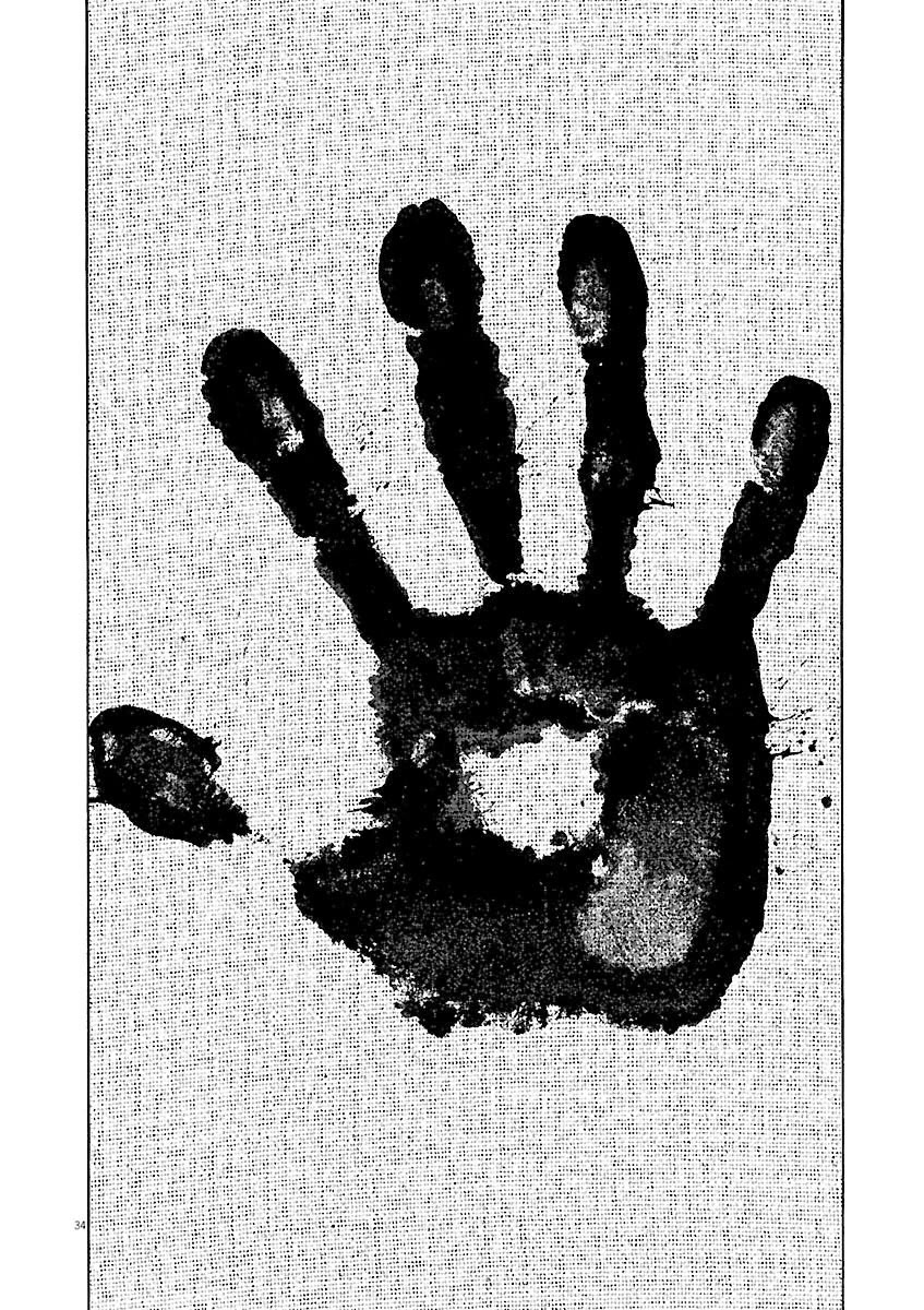 Lord Chapter 39 - Page 32