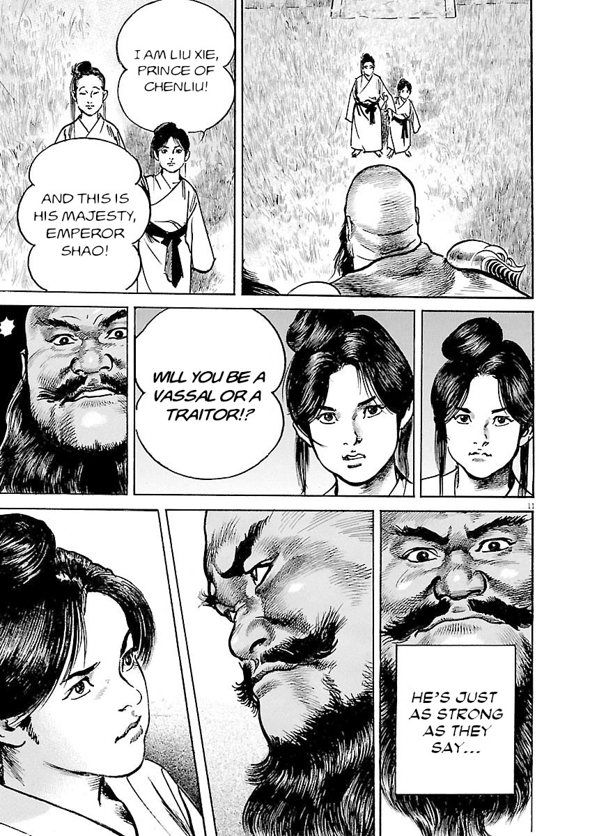 Lord Chapter 39 - Page 10