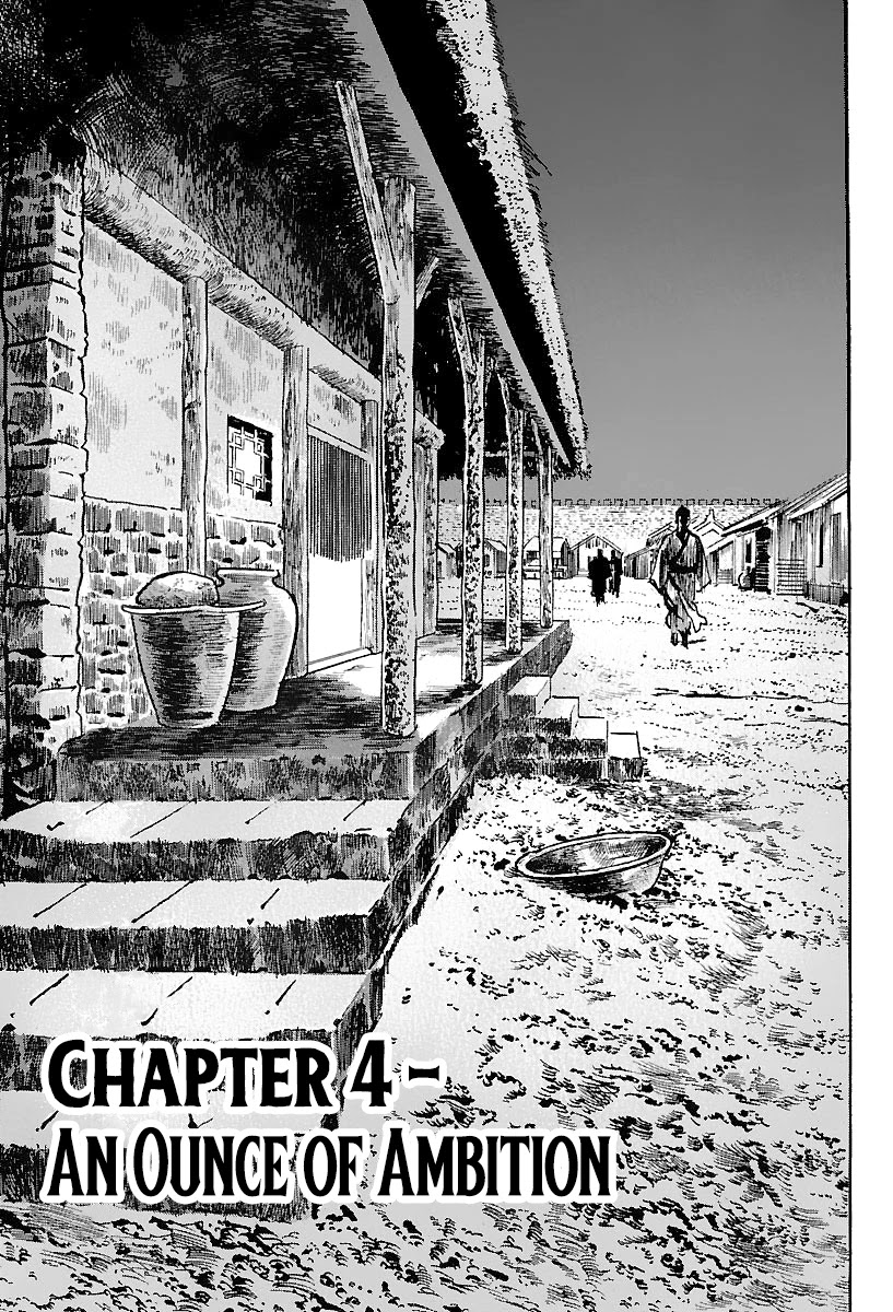 Lord Chapter 4 - Page 1