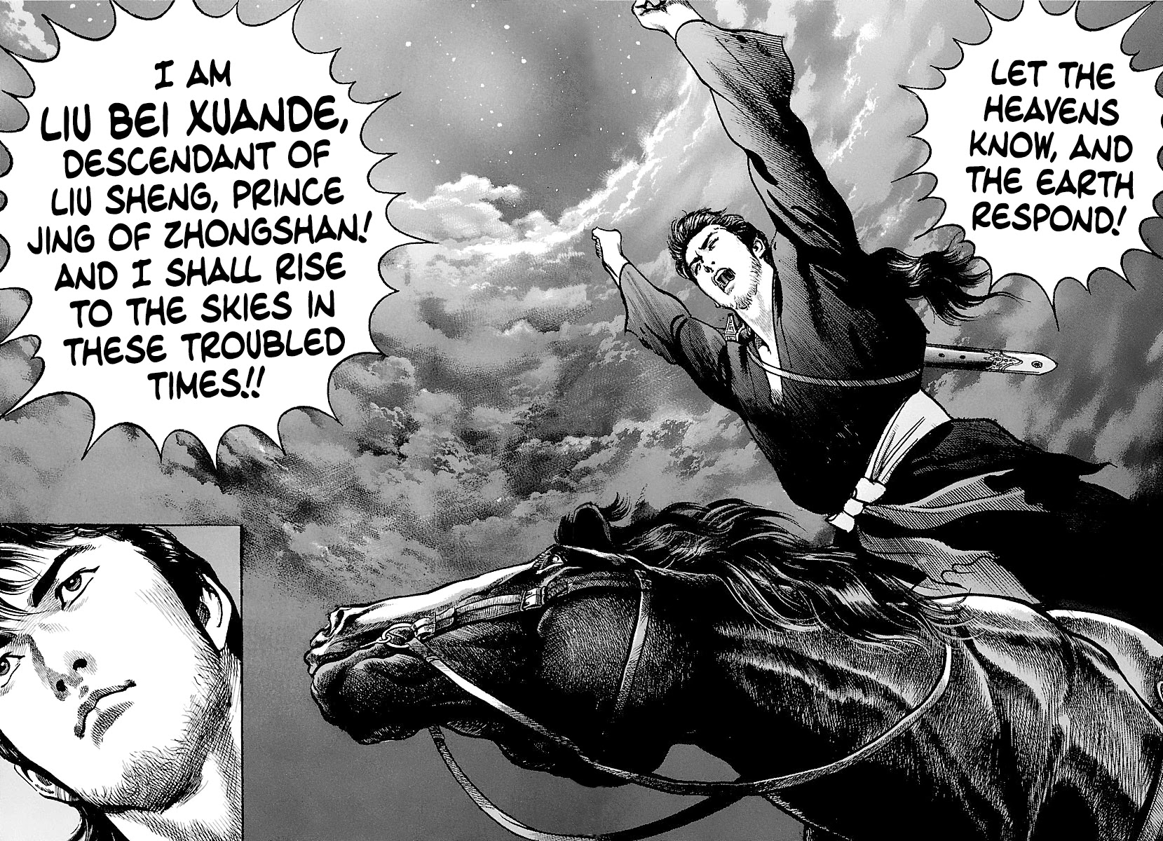 Lord Chapter 4 - Page 25