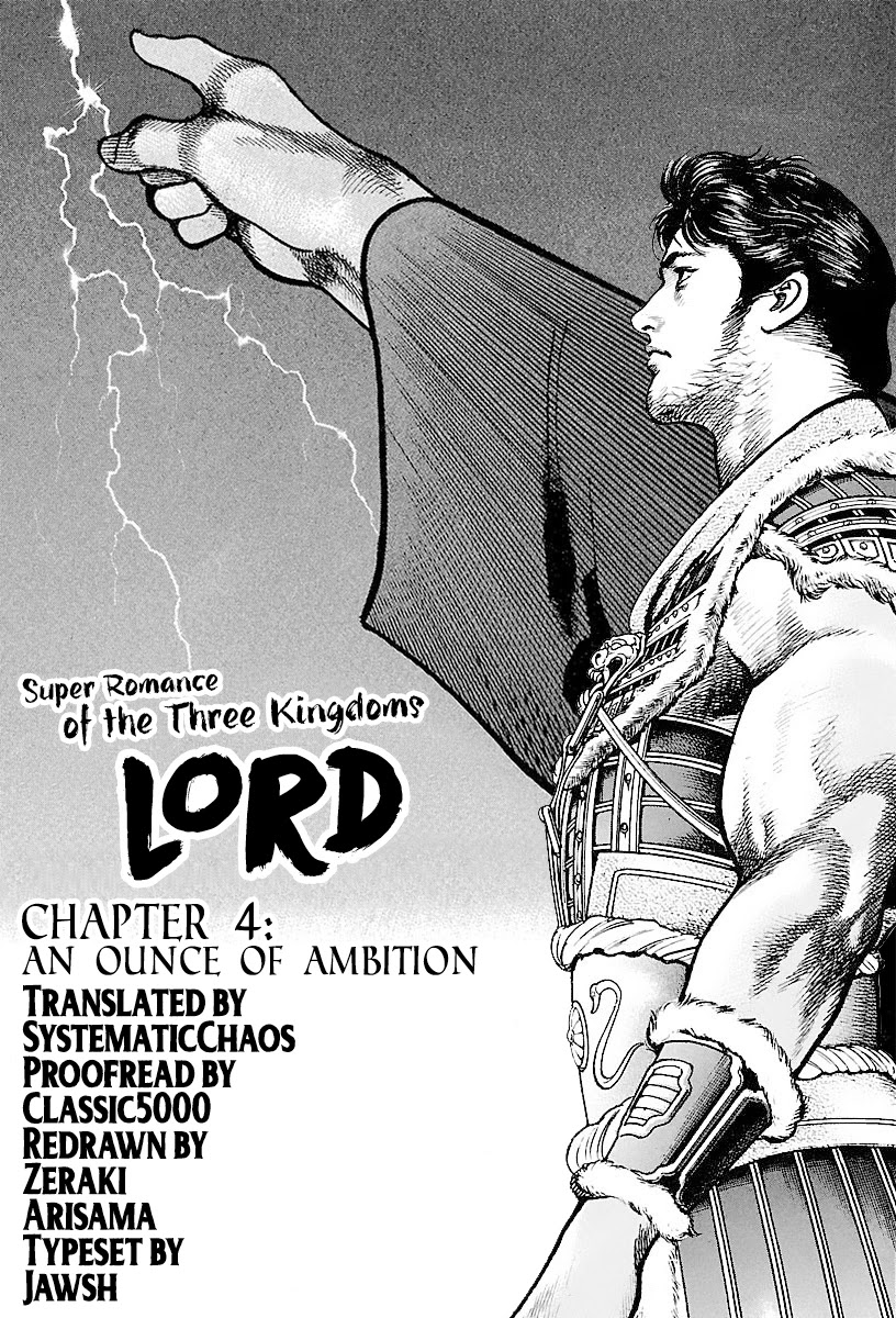 Lord Chapter 4 - Page 27