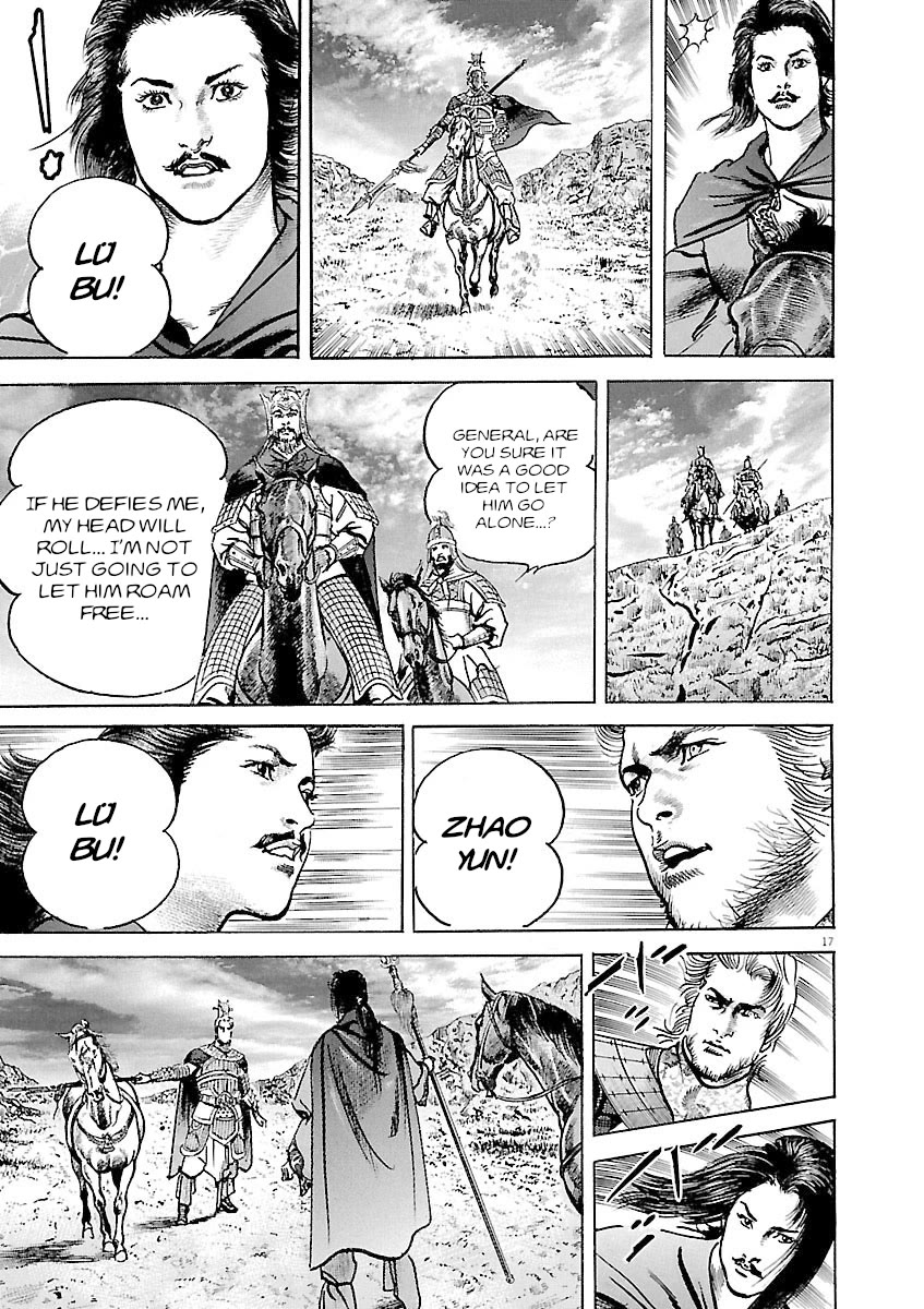 Lord Chapter 40 - Page 16