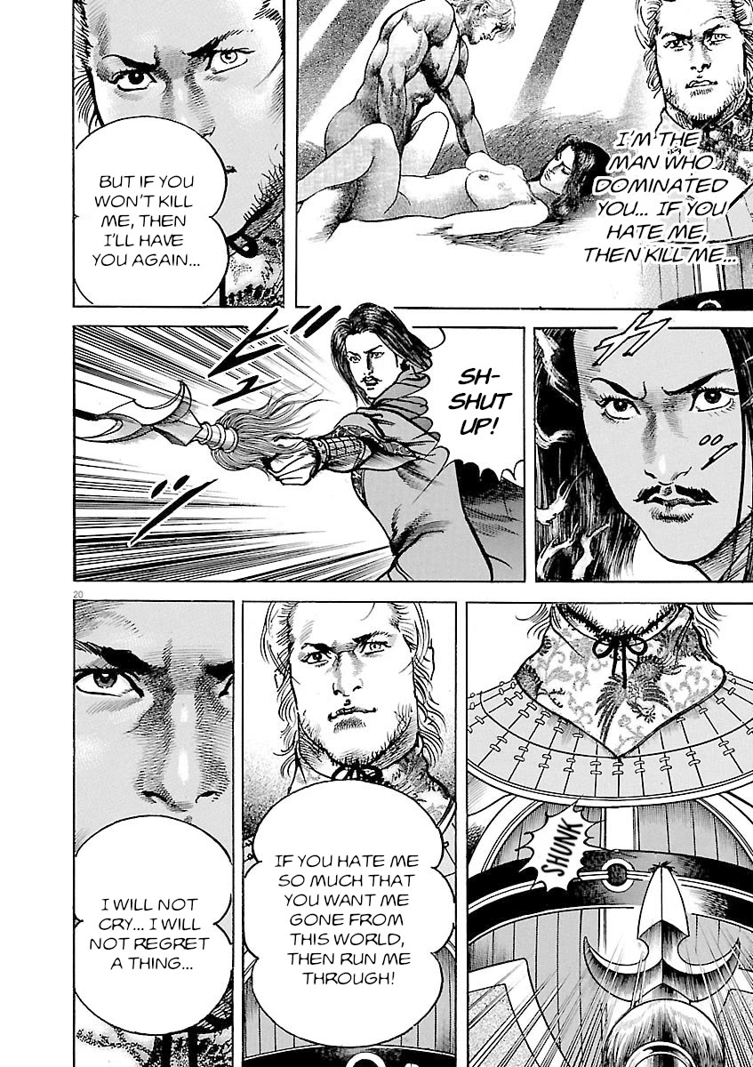 Lord Chapter 40 - Page 19