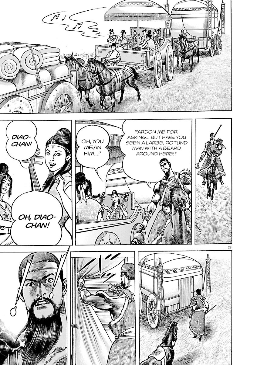 Lord Chapter 40 - Page 28