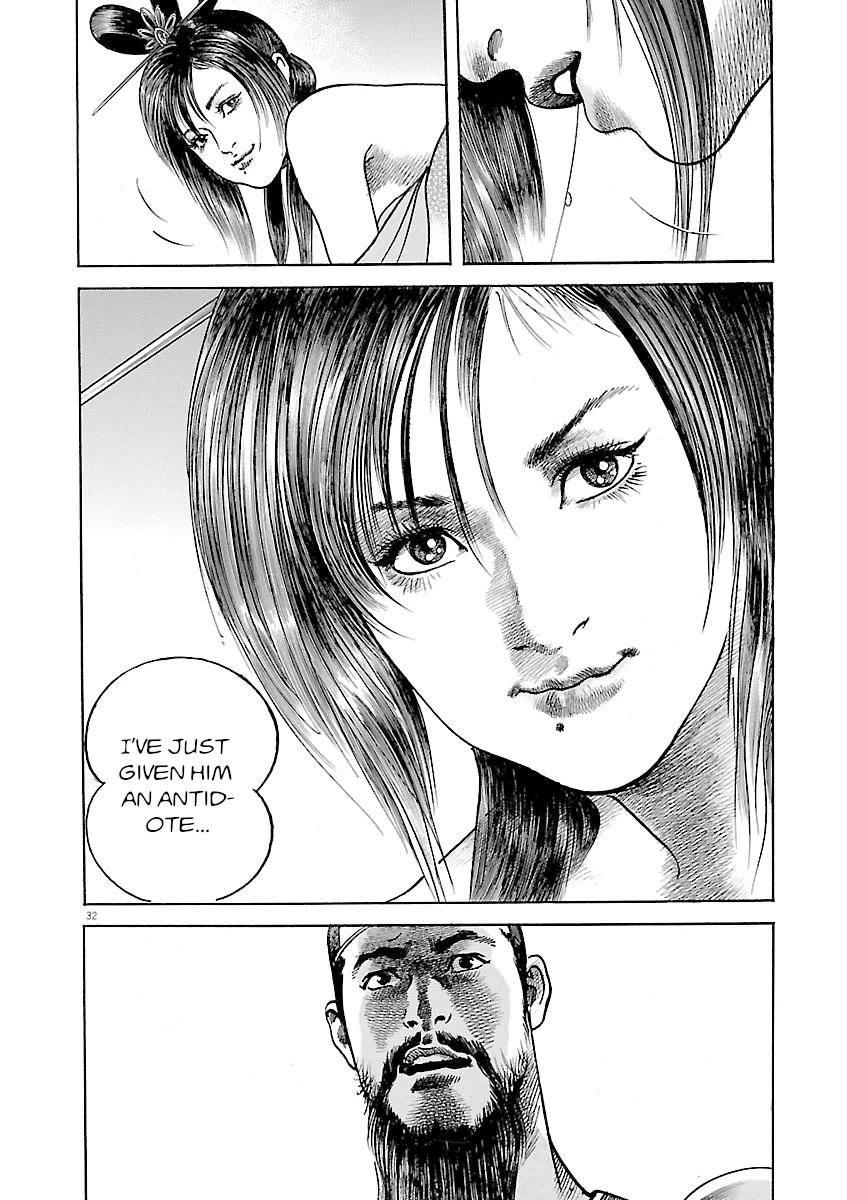 Lord Chapter 40 - Page 30