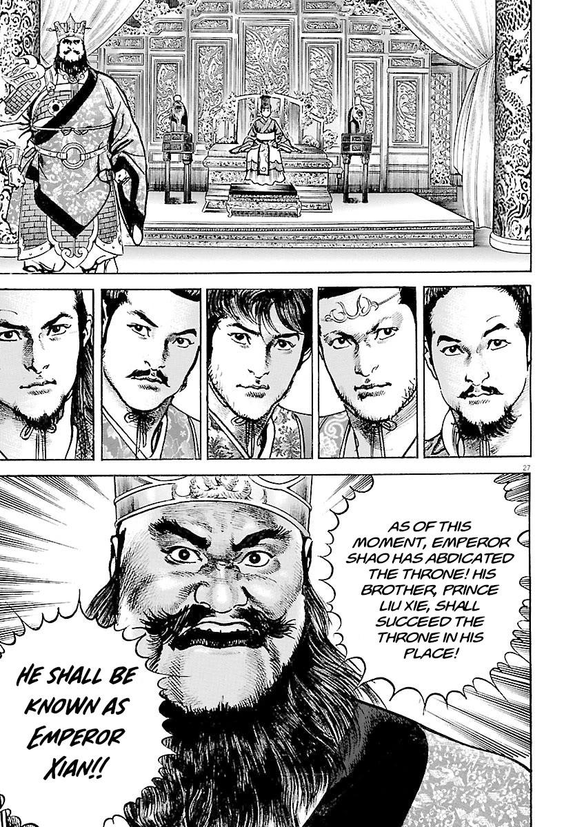 Lord Chapter 41 - Page 27