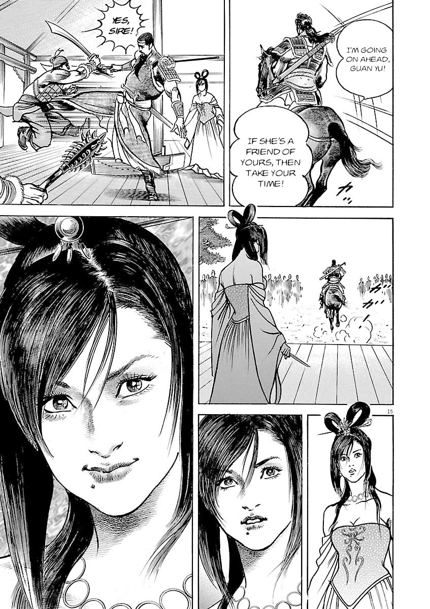 Lord Chapter 42 - Page 19