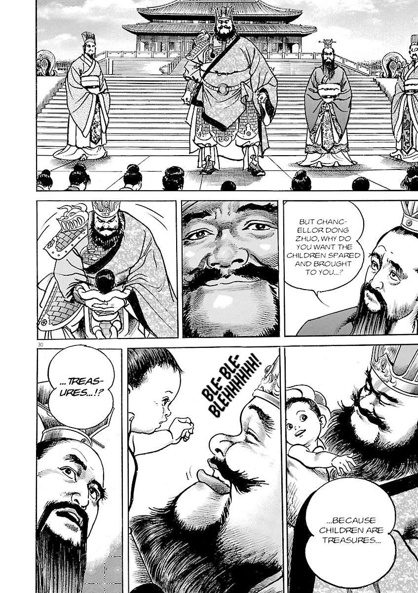 Lord Chapter 44 - Page 26