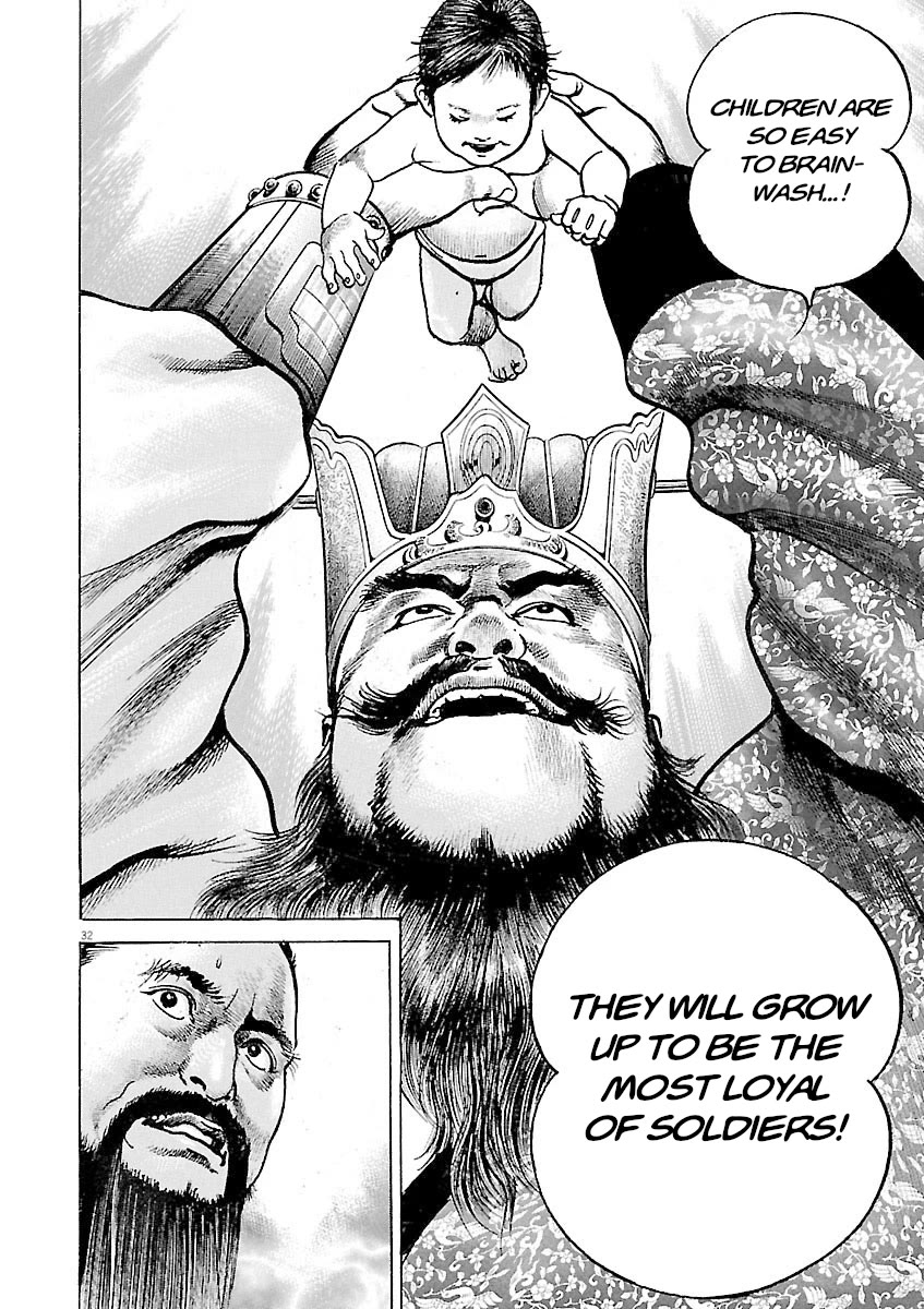 Lord Chapter 44 - Page 28