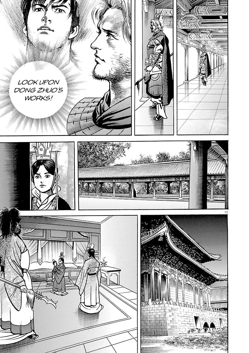 Lord Chapter 44 - Page 29