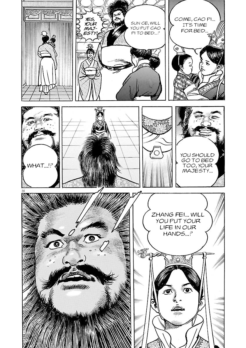 Lord Chapter 44 - Page 30