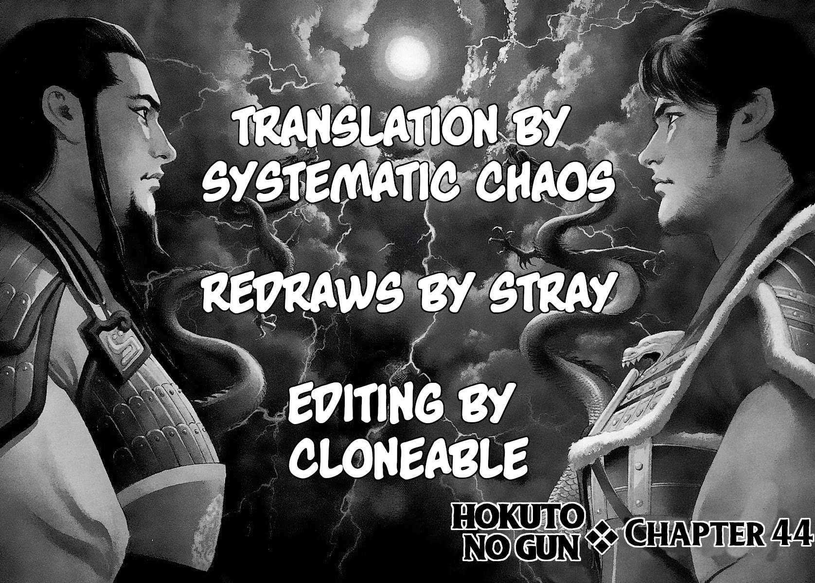 Lord Chapter 44 - Page 31