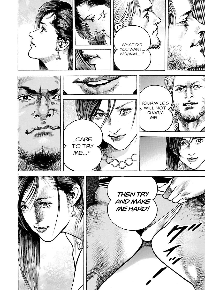 Lord Chapter 44 - Page 5