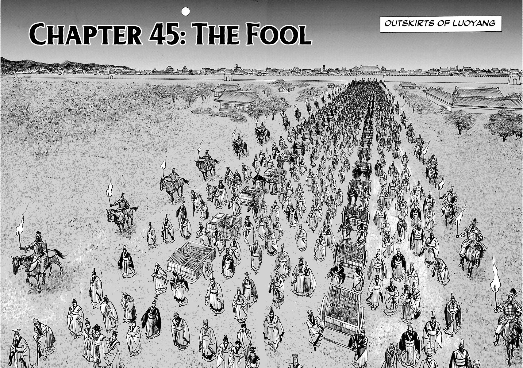 Lord Chapter 45 - Page 2