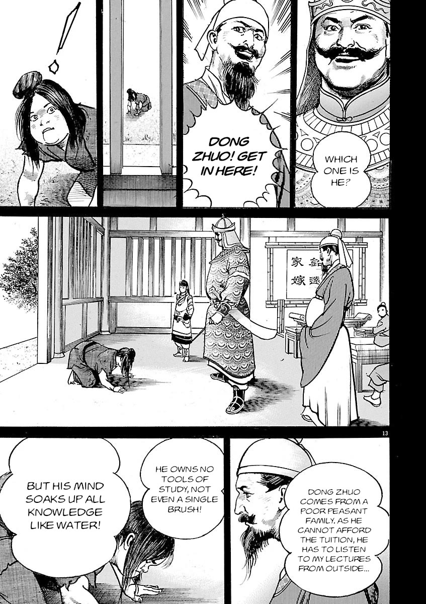 Lord Chapter 45 - Page 12