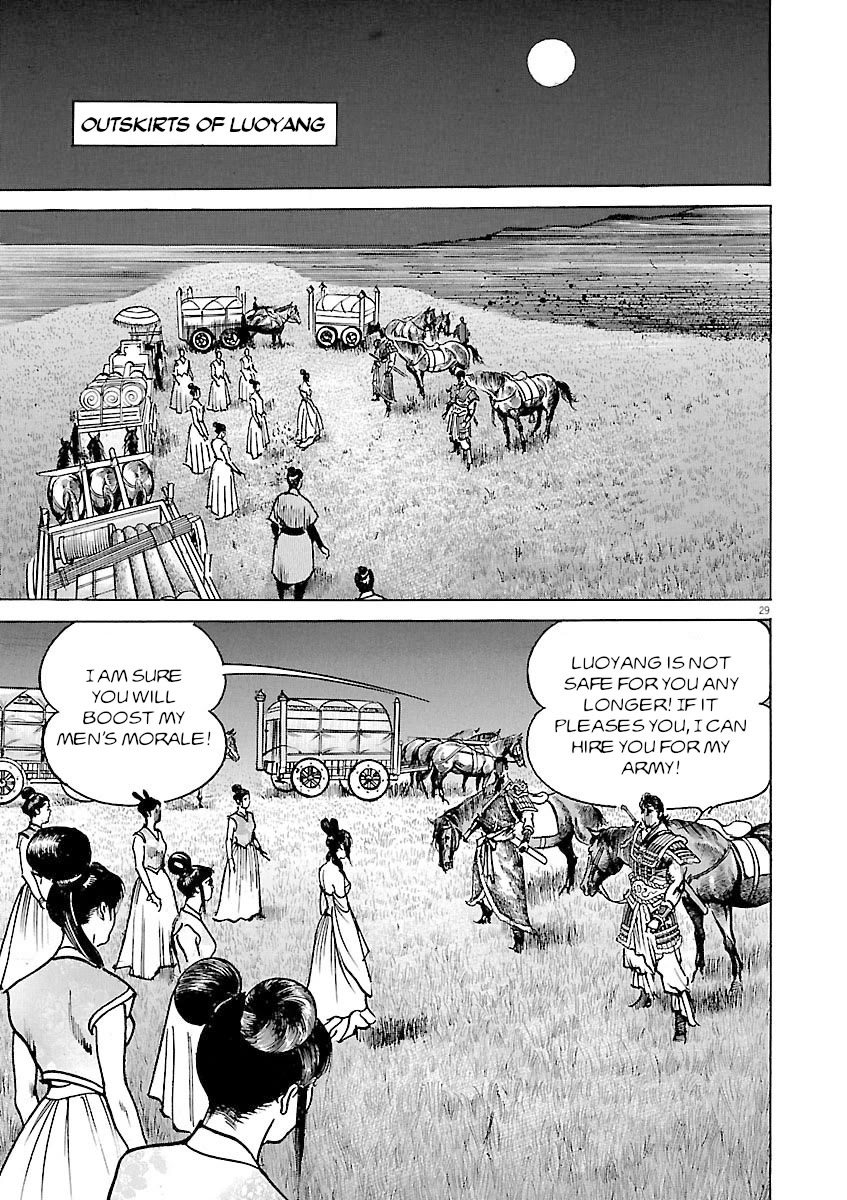 Lord Chapter 45 - Page 28