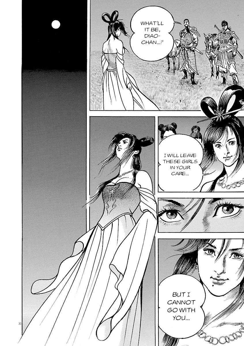 Lord Chapter 45 - Page 29