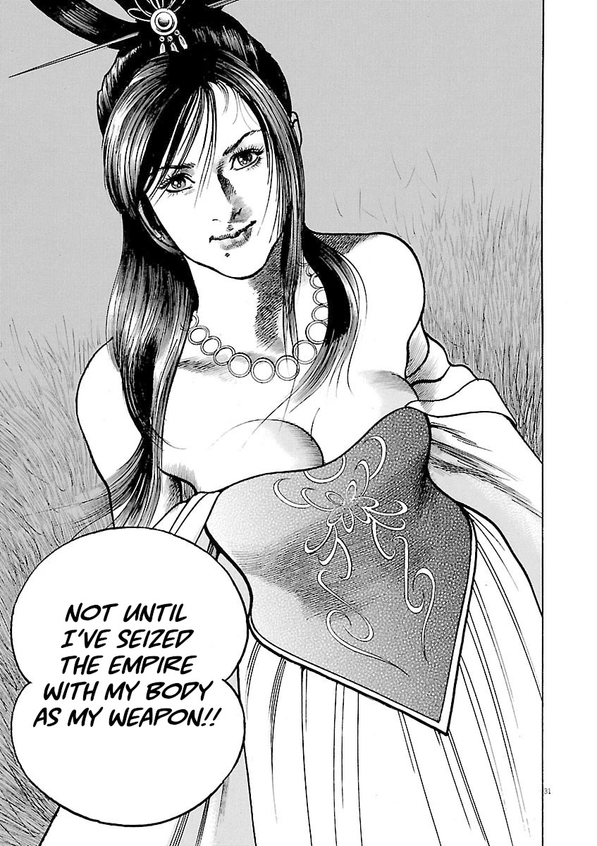 Lord Chapter 45 - Page 30