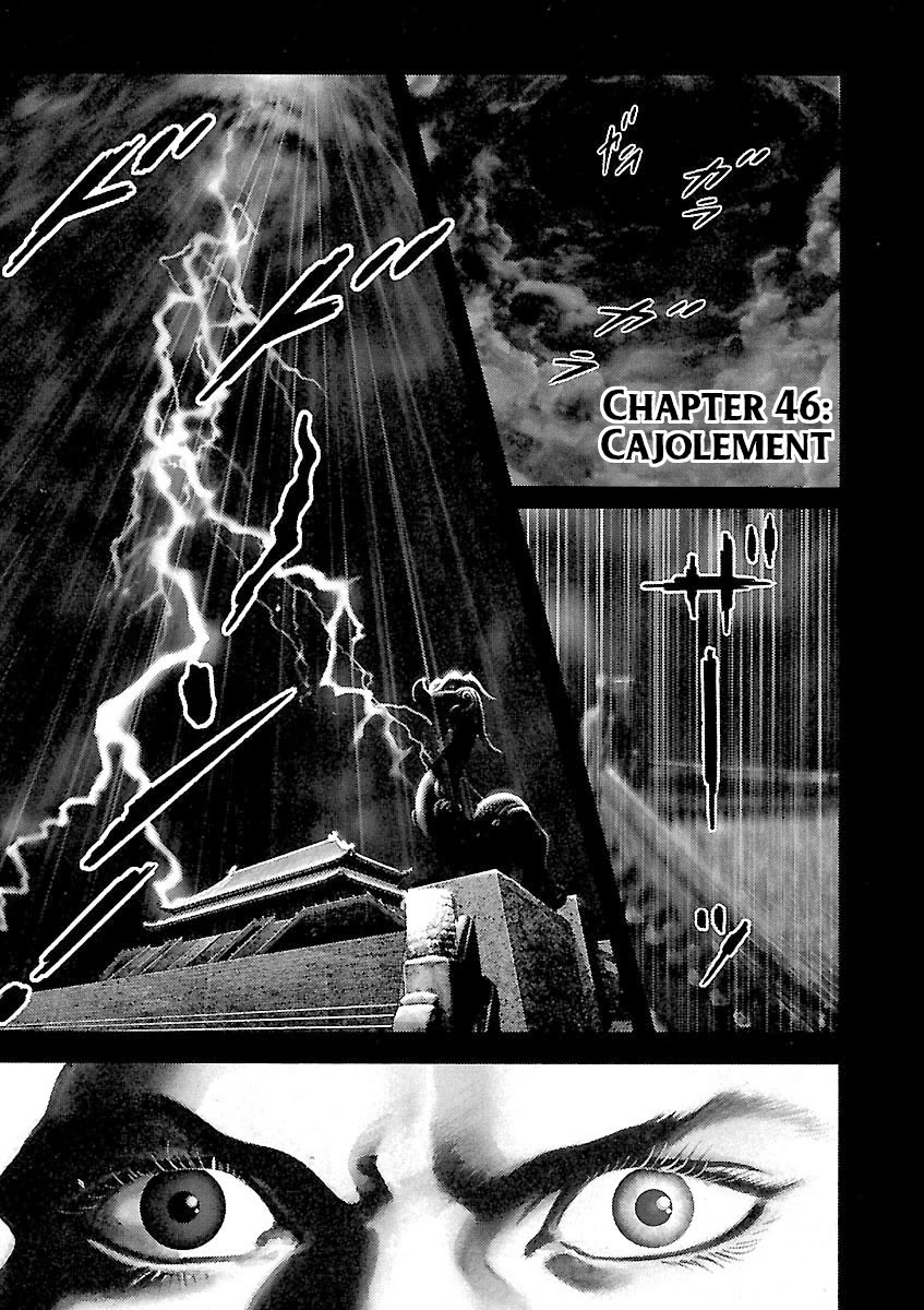 Lord Chapter 46 - Page 1