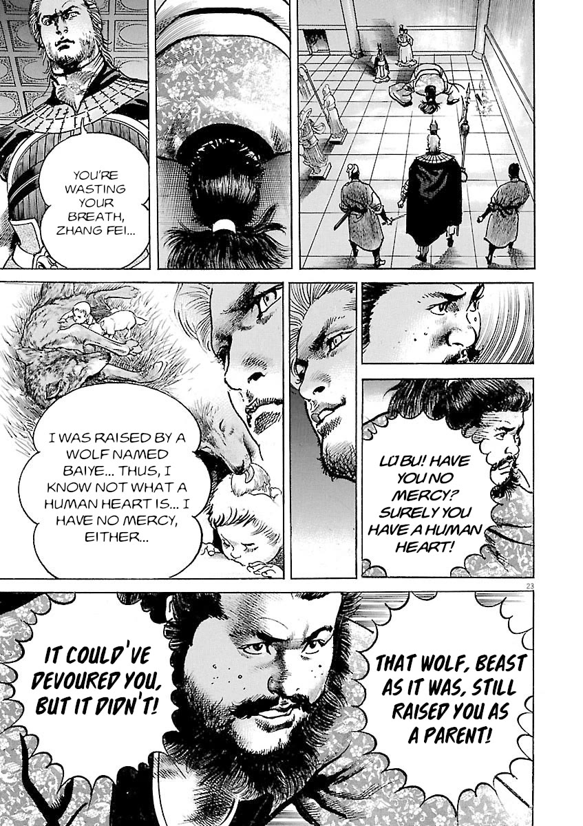 Lord Chapter 46 - Page 21