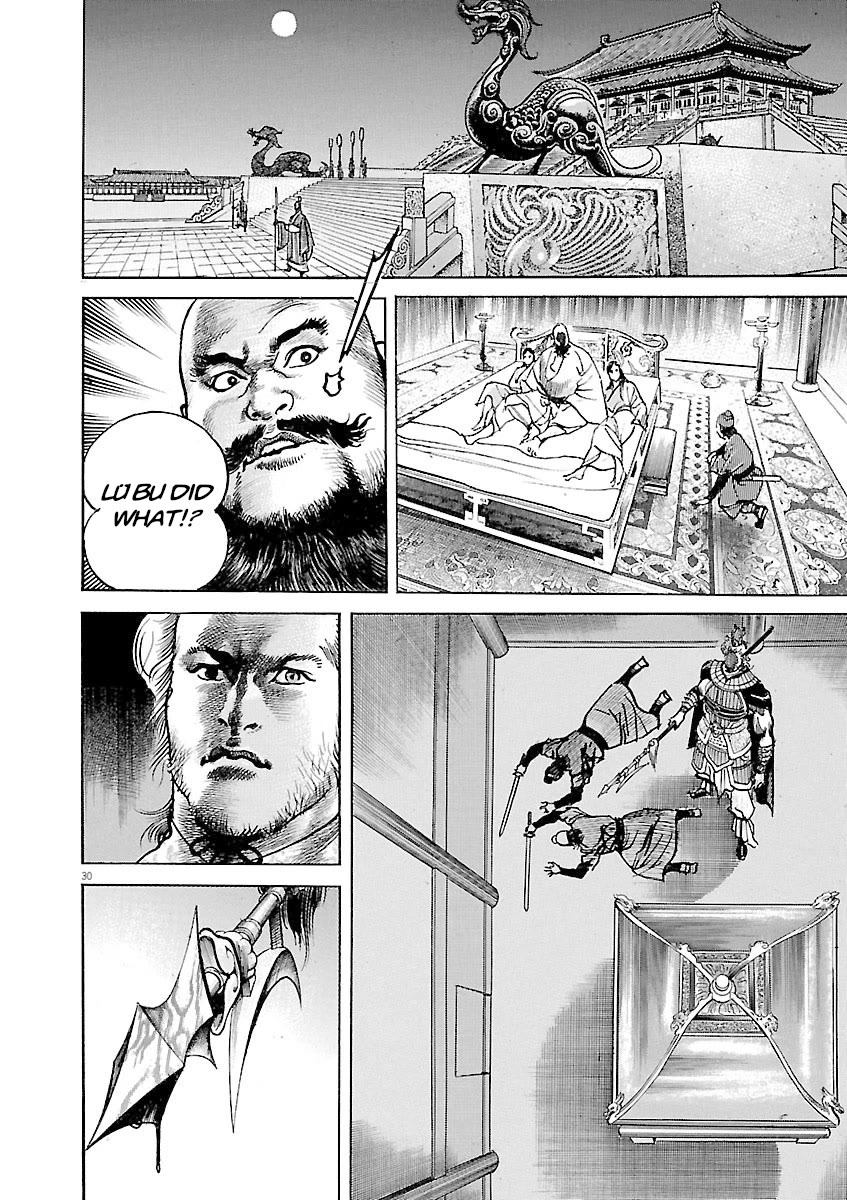 Lord Chapter 46 - Page 28