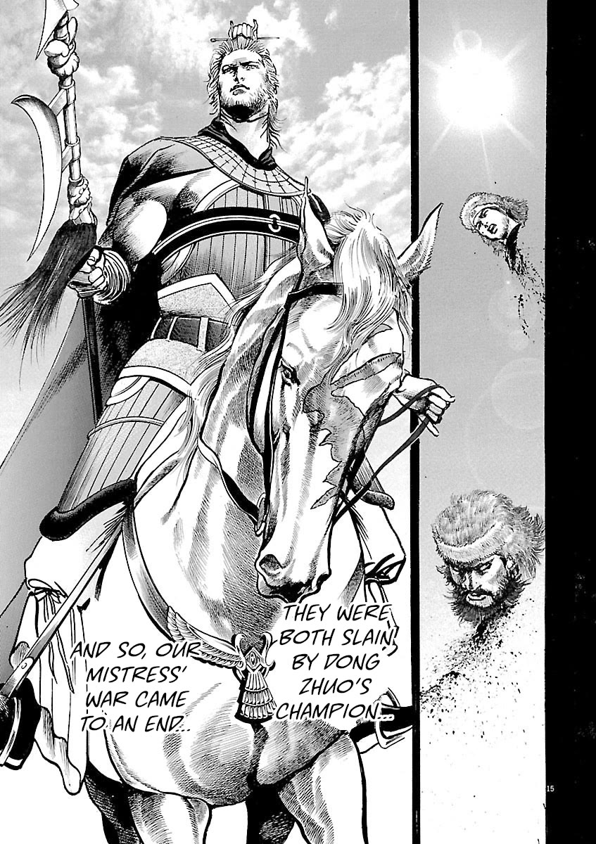 Lord Chapter 47 - Page 13