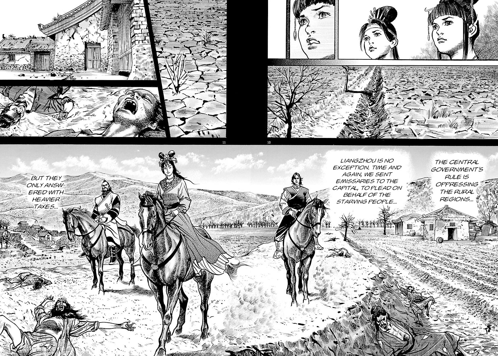 Lord Chapter 47 - Page 9