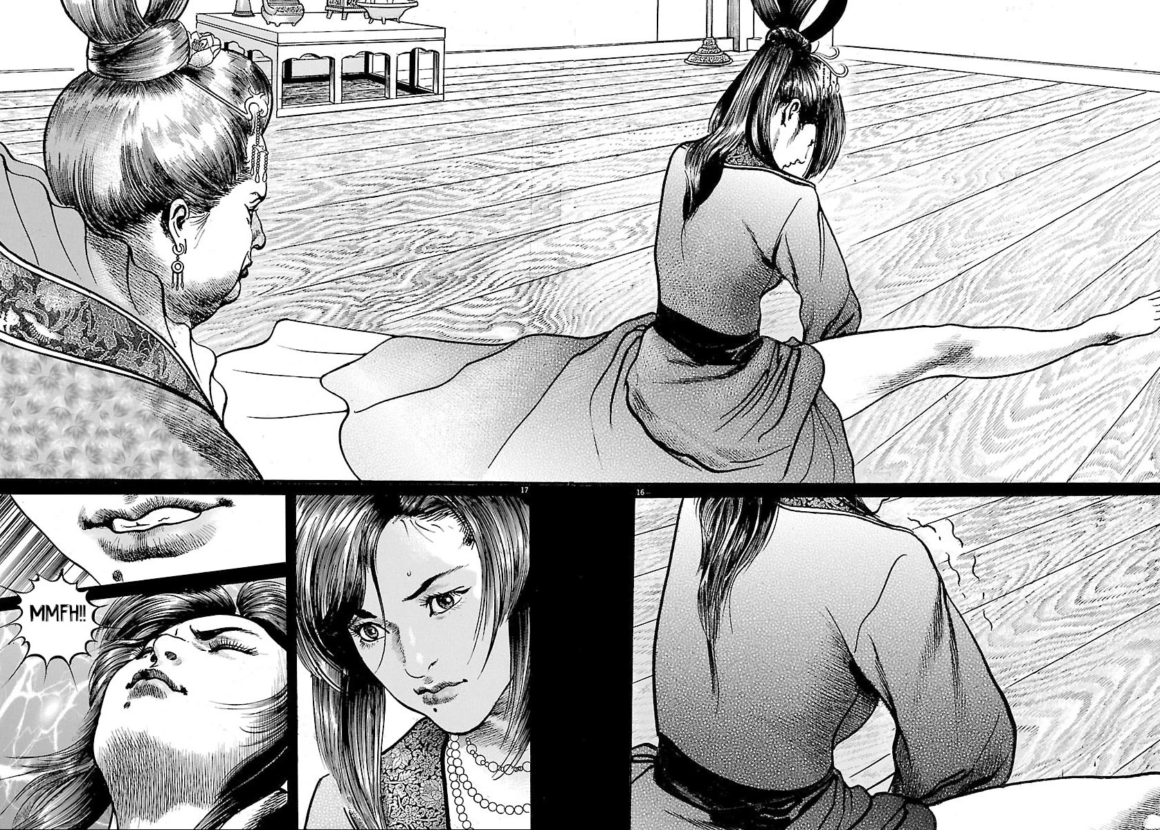 Lord Chapter 48 - Page 16