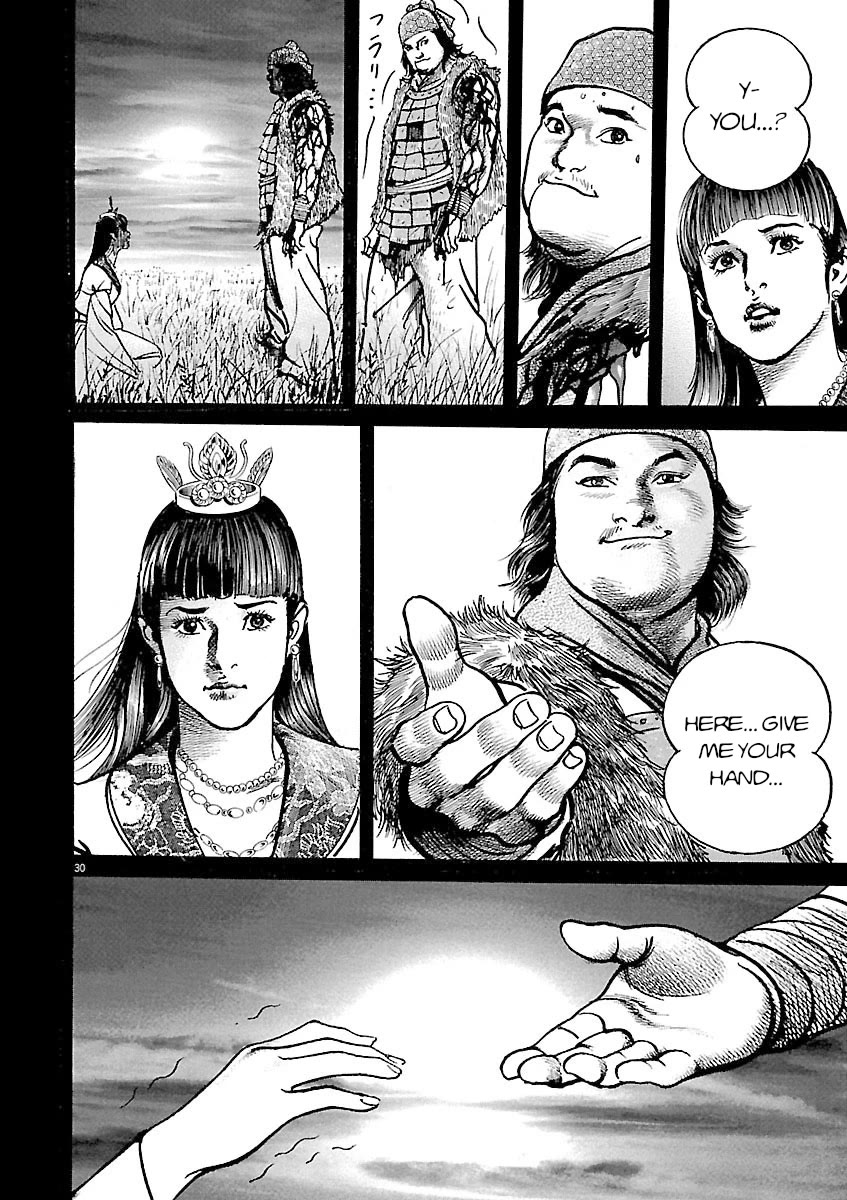 Lord Chapter 48 - Page 28