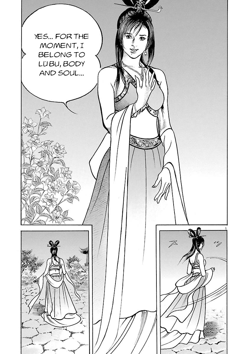 Lord Chapter 48 - Page 5