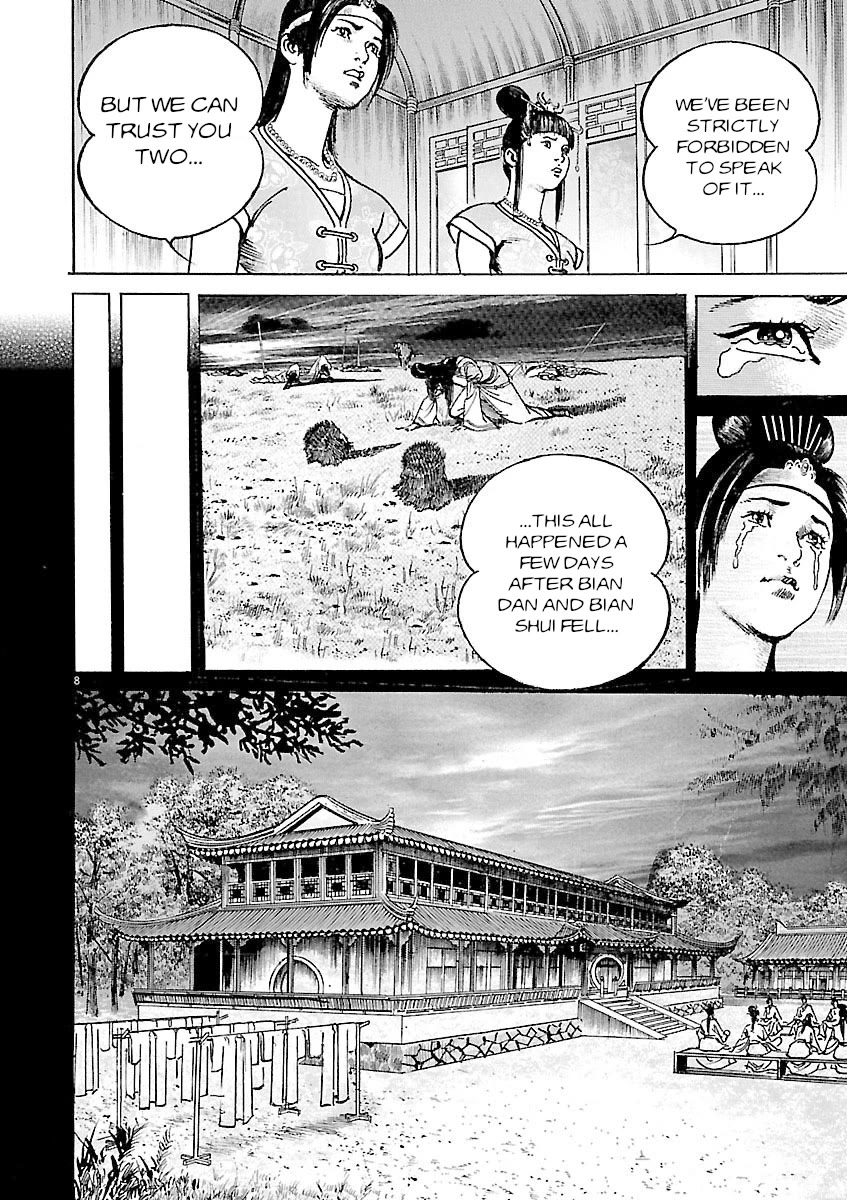 Lord Chapter 48 - Page 8