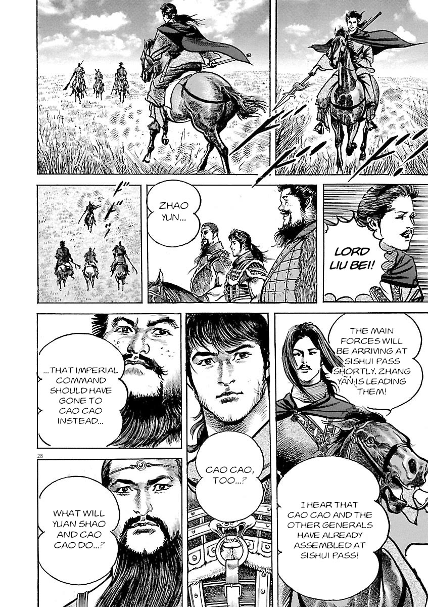 Lord Chapter 49 - Page 29